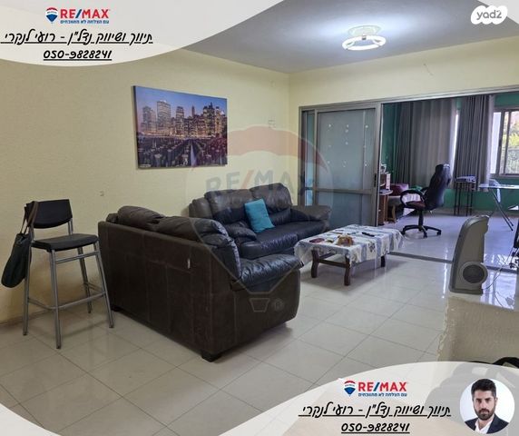 דירה, שדרות הארבעה, בית שאן