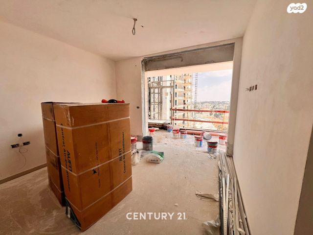 דירה, ארנונה, ירושלים