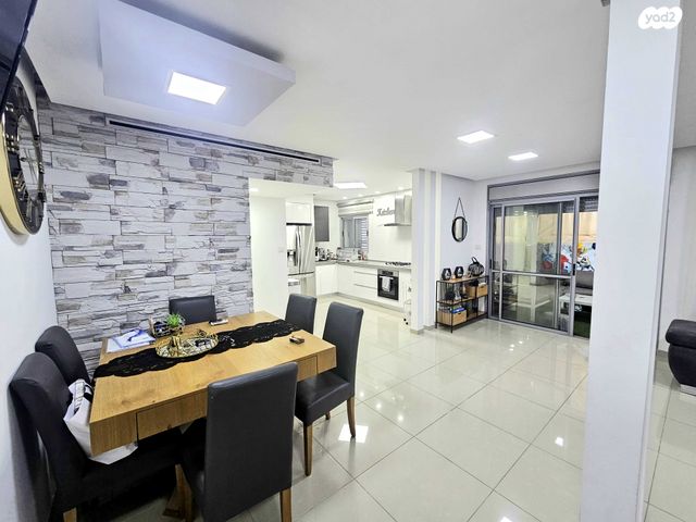 דירה, נתיבות מערב, נתיבות