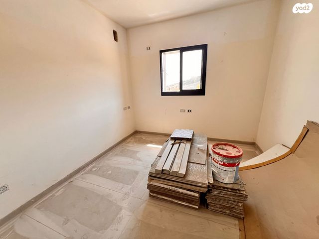 דירת גן, ארנונה, ירושלים