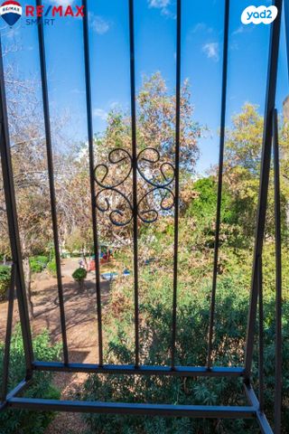 דירה, שדה בוקר, בן גוריון, קרית אתא