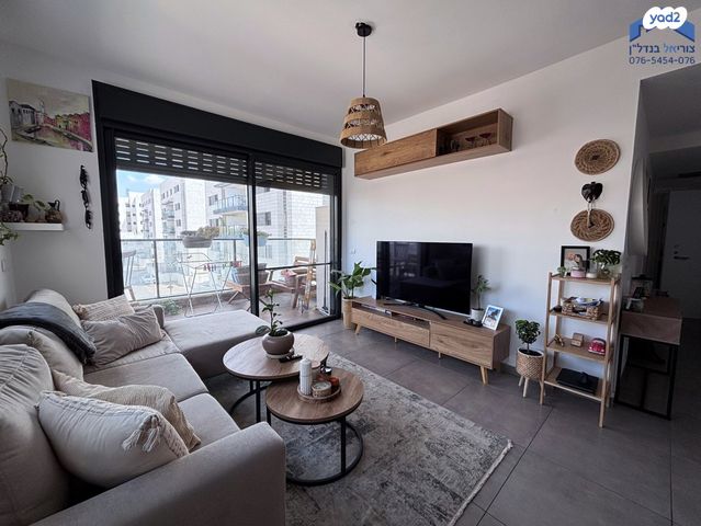 דירה, ערער, שאר העיר, מודיעין מכבים רעות