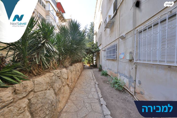 דירה, בית שערים, חיפה