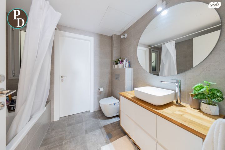 דירה, קדימה צורן