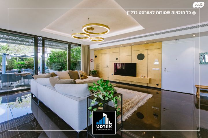 גג/ פנטהאוז, השופטים, הדר, רמת השרון