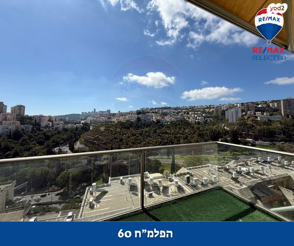 דירה, פלמ"ח, רוממה, חיפה