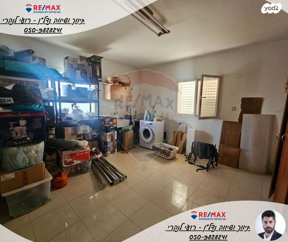 דירה, שדרות הארבעה, בית שאן