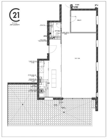 דירה, ארנונה, ירושלים