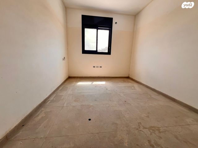 דירת גן, ארנונה, ירושלים