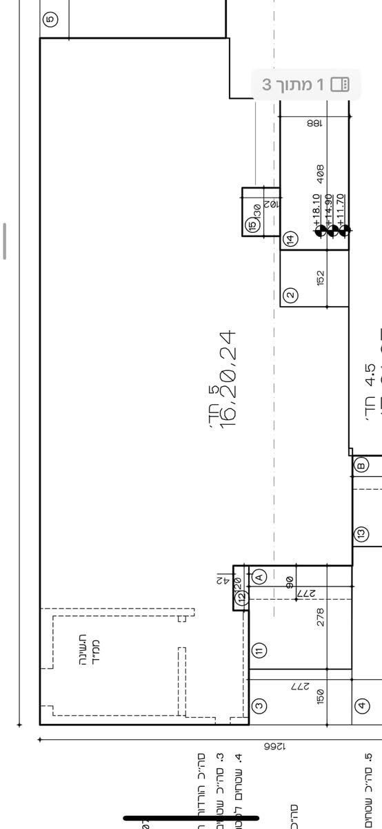 דירה, נווה דוד רמז, רעננה