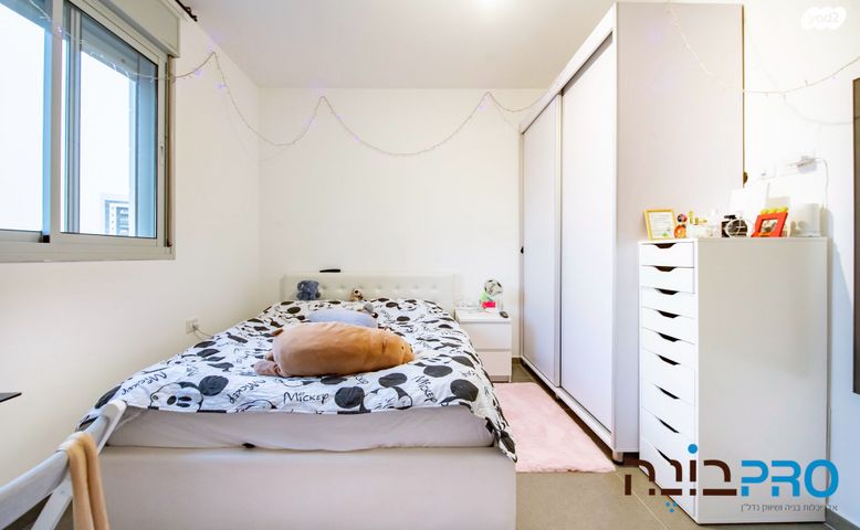 דירה, חיים חפר, הרקפות, ראשון לציון