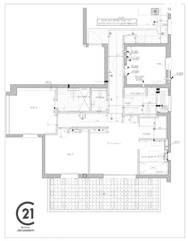 דירה, ארנונה, ירושלים