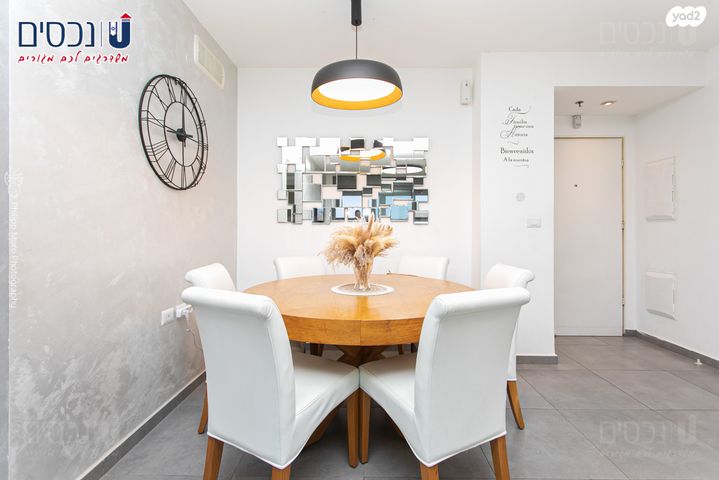 דירה, אלמוג, רמת חביב / רמת הנשיא, חיפה