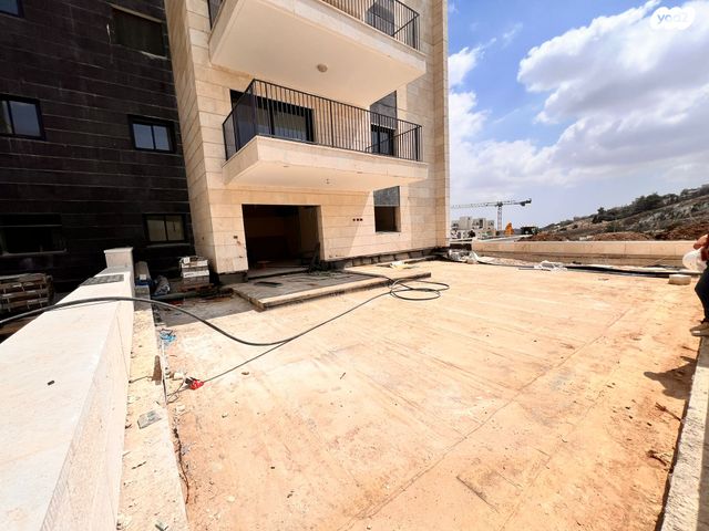 דירת גן, ארנונה, ירושלים