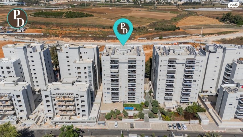 דירה, קדימה צורן