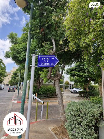 דירה, מורן 4, סביוני הכפר, כפר סבא