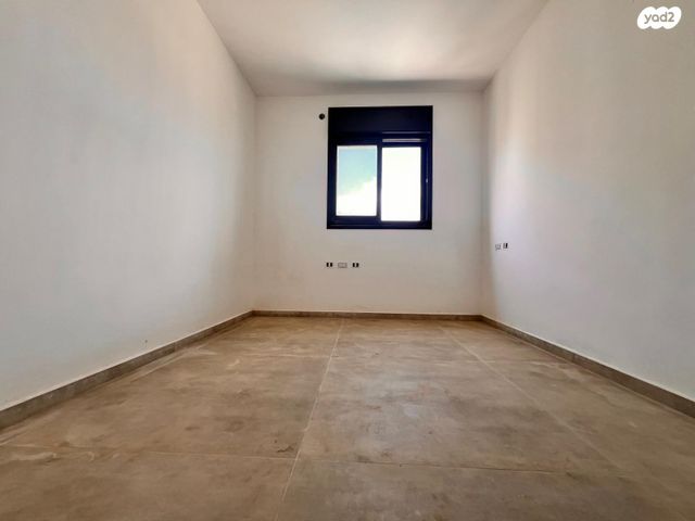 דירה, ארנונה, ירושלים