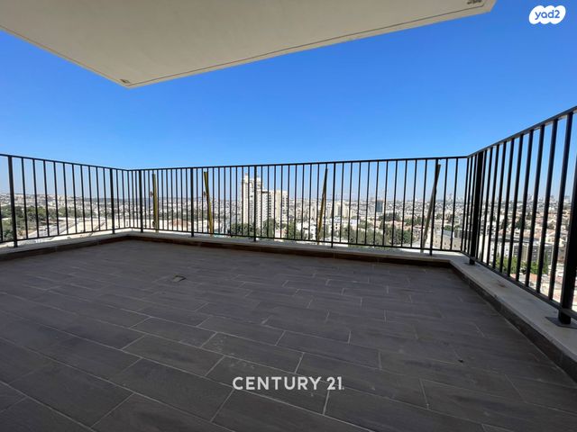 דירה, ארנונה, ירושלים