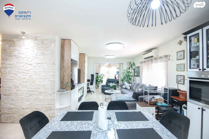 דו משפחתי, שב"ל, שב"ל, פרדס חנה כרכור