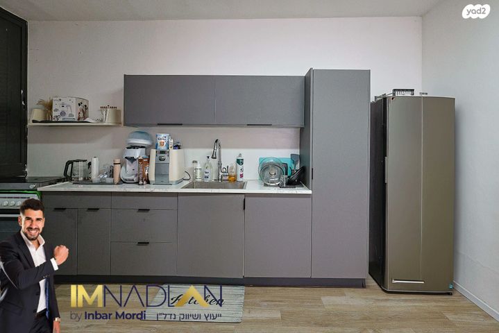 דירה, הרב קטרוני 29, מחנה יהודה, פתח תקווה