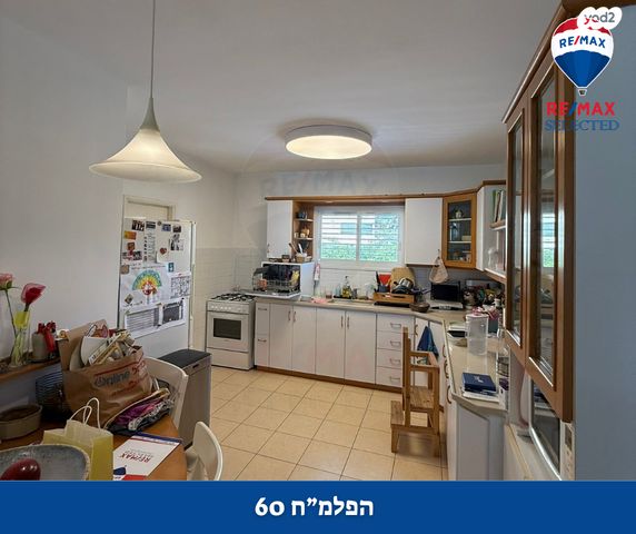 דירה, פלמ"ח, רוממה, חיפה