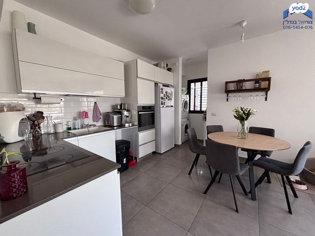 דירה, ערער, שאר העיר, מודיעין מכבים רעות