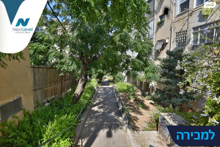 דירה, בית שערים, חיפה