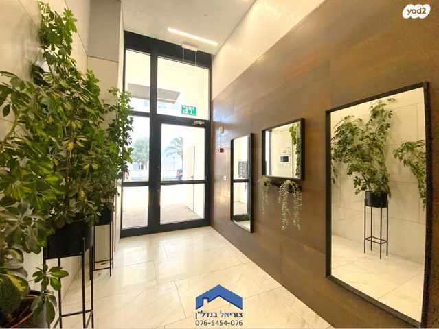 דירה, ערער, שאר העיר, מודיעין מכבים רעות