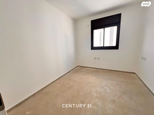 דירה, ארנונה, ירושלים