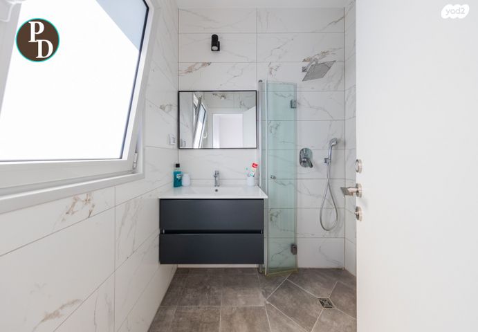 דירה, קדימה צורן