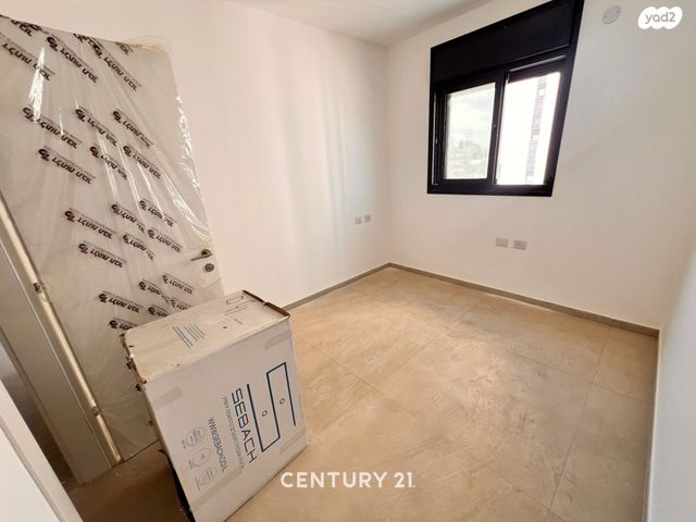 דירה, ארנונה, ירושלים