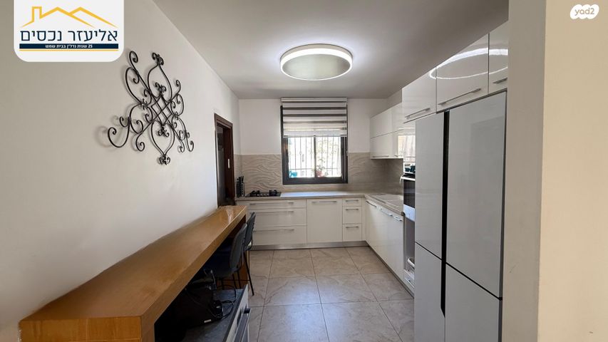 דירה, ישעיהו הנביא, רמת אבי עזרי / רמת בית שמש ג-1, בית שמש