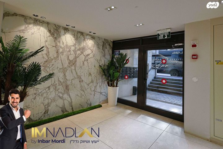 דירה, הרב קטרוני 29, מחנה יהודה, פתח תקווה