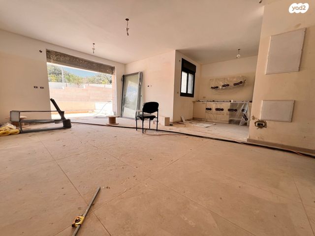 דירת גן, ארנונה, ירושלים