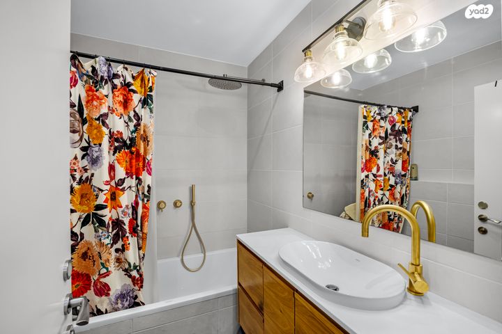 דירה, ניל"י, ירושלים