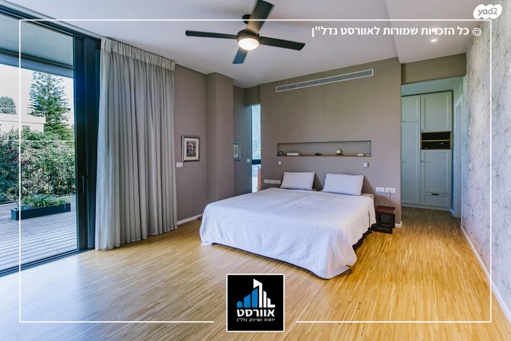 גג/ פנטהאוז, השופטים, הדר, רמת השרון