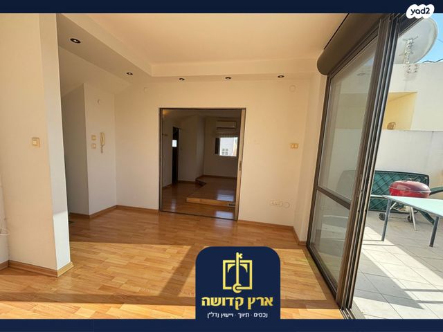 דופלקס, הדרים, הדרים החדשה, כפר סבא