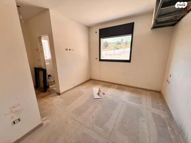 דירת גן, ארנונה, ירושלים