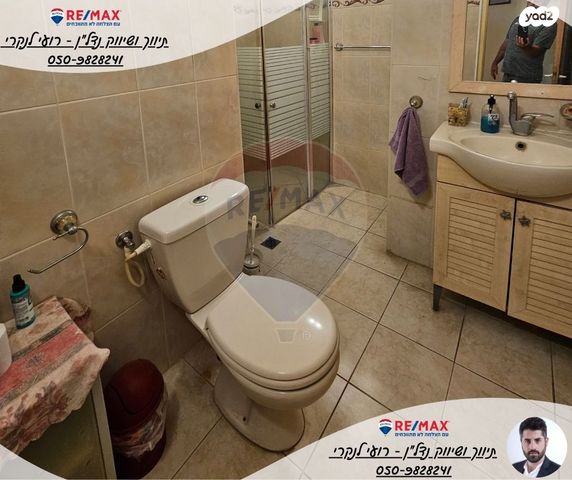 דירה, שדרות הארבעה, בית שאן