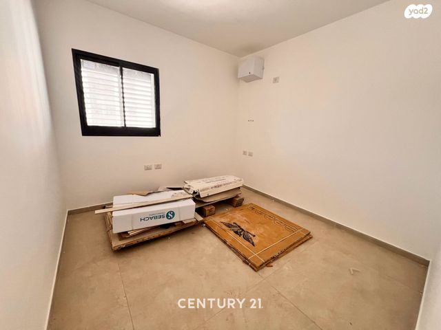 דירה, ארנונה, ירושלים