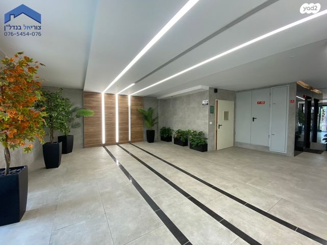 דירה, ד"ר משה סנה, שאר העיר, מודיעין מכבים רעות