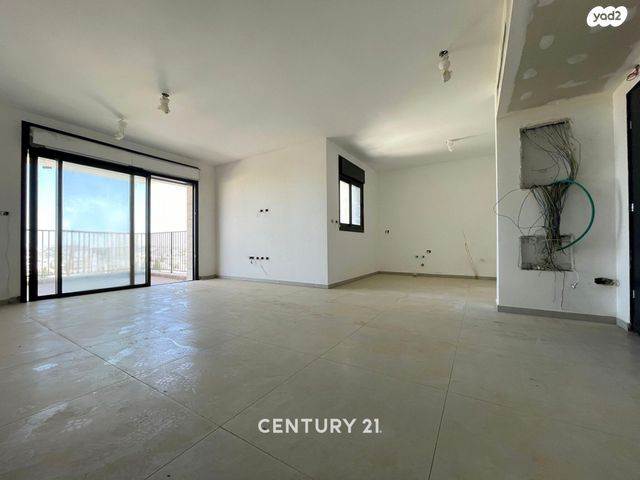 דירה, ארנונה, ירושלים