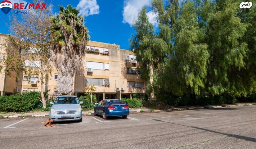 דירה, שדה בוקר, בן גוריון, קרית אתא