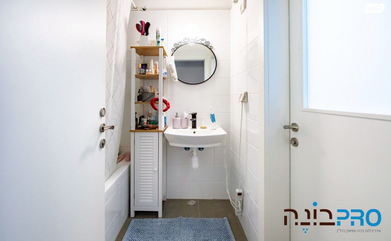 דירה, חיים חפר, הרקפות, ראשון לציון