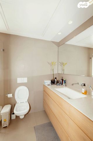 ארלוזורוב 150