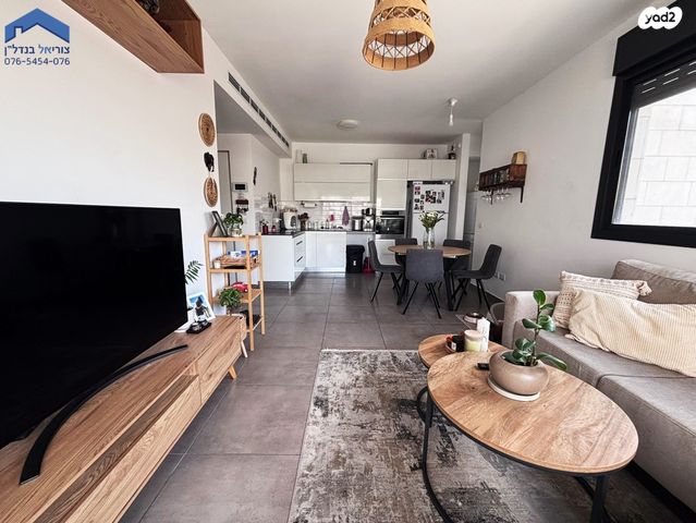 דירה, ערער, שאר העיר, מודיעין מכבים רעות