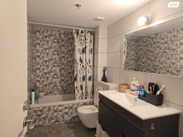 דירה, קרית אונו