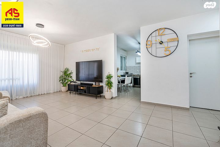 דירת גן, סמטת רותם, פרדס חנה כרכור