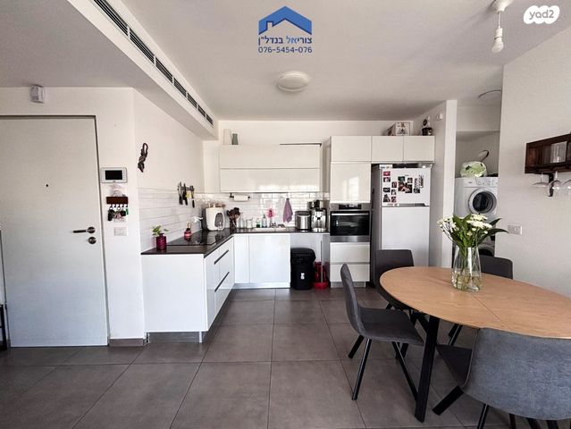 דירה, ערער, שאר העיר, מודיעין מכבים רעות