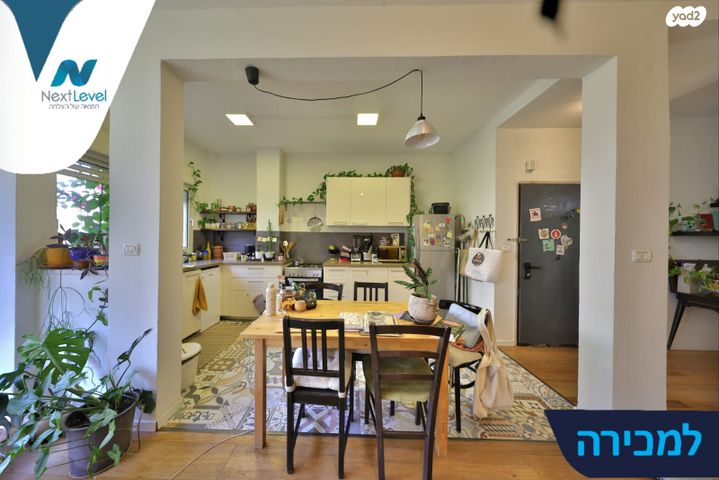 דירה, בית שערים, חיפה